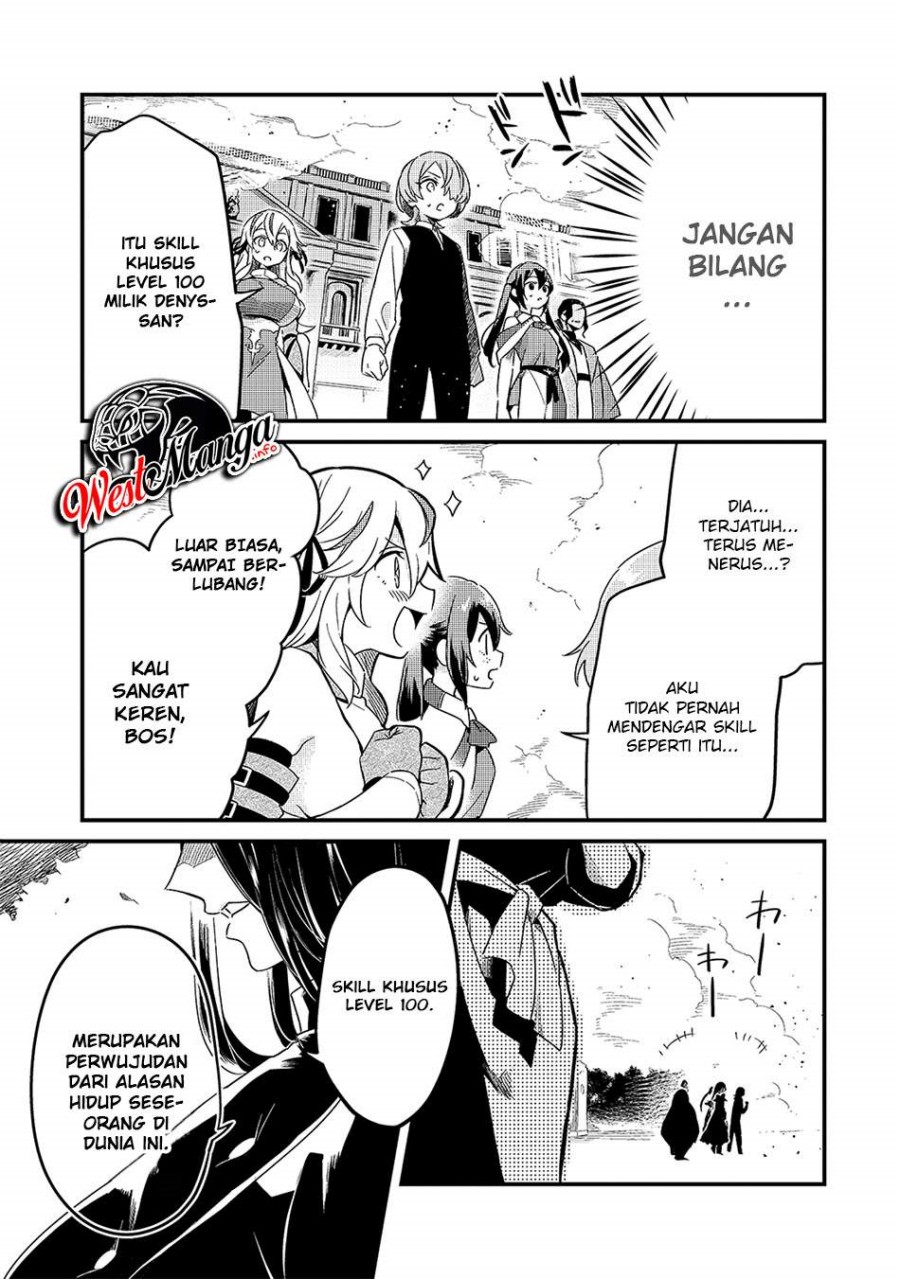 Welcome to Cheap Restaurant of Outcasts! (Tsuihousha Shokudou e Youkoso!)